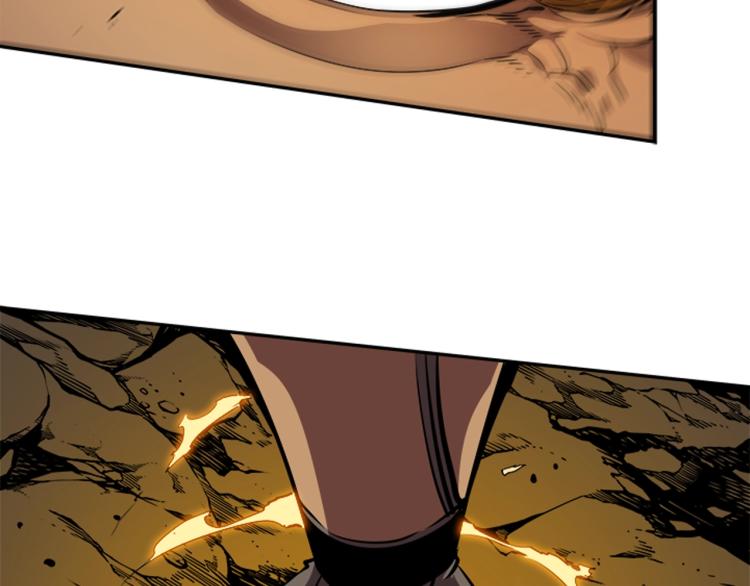 第31话 二次觉醒者？94