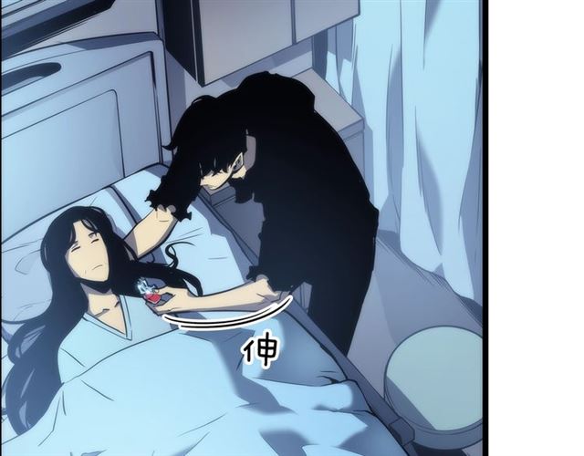 第89话 复苏的季节81