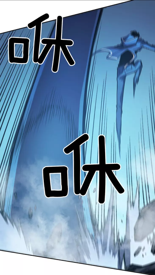 第22话 击杀！56