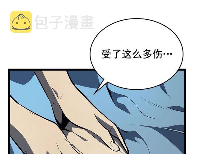 第89话 复苏的季节158