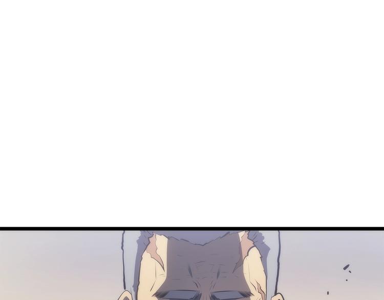 第121话 误会228