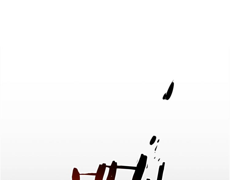 第15话 地下的王51