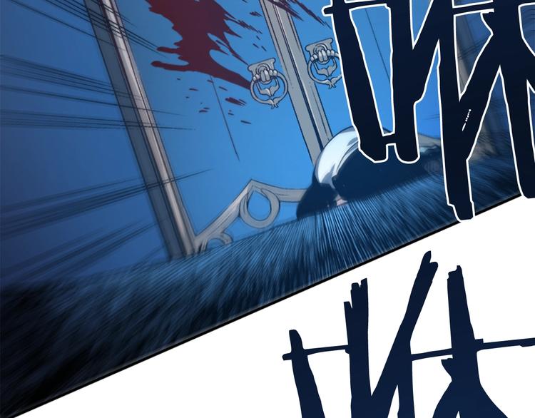 第5话 地下城的规则71