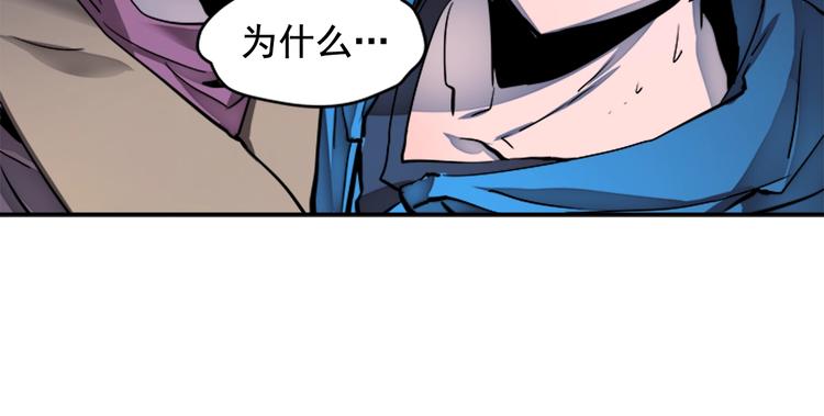 第7话 生和死的线111