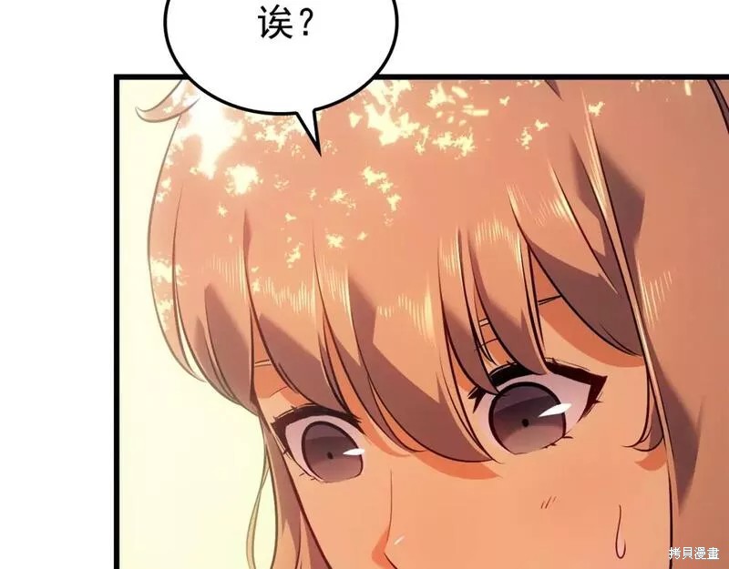 番外789