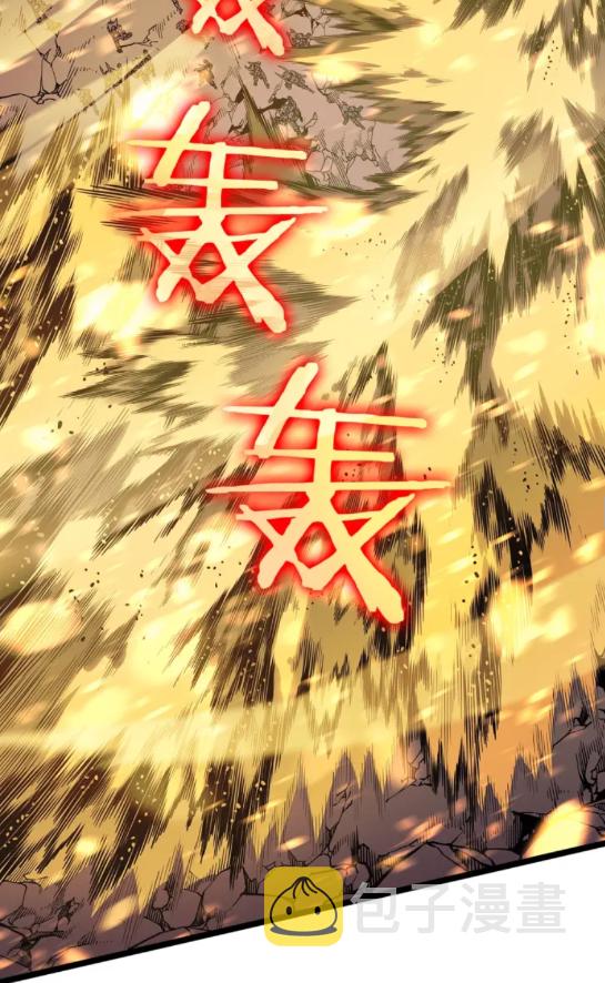 第86话 地狱军51