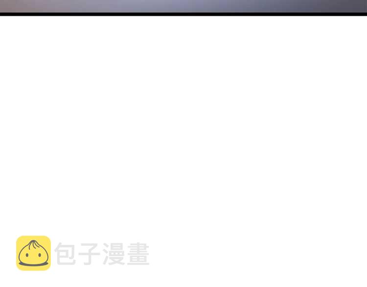 第127话 养成系统4
