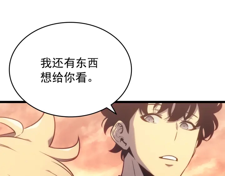第155话 唯一的朋友192