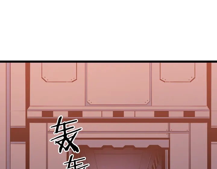 第152话 狩猎暗影君王189