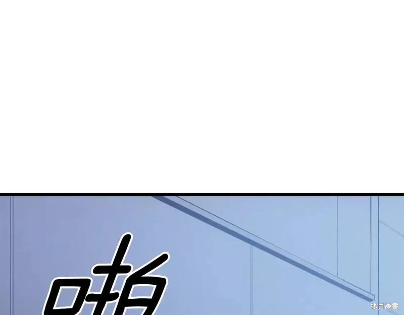 番外9331