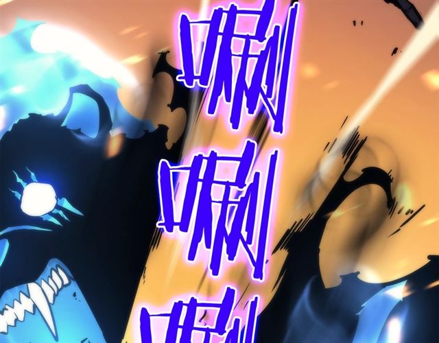 第81话 恶魔贵族121