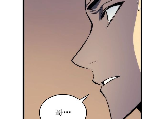 第89话 复苏的季节34