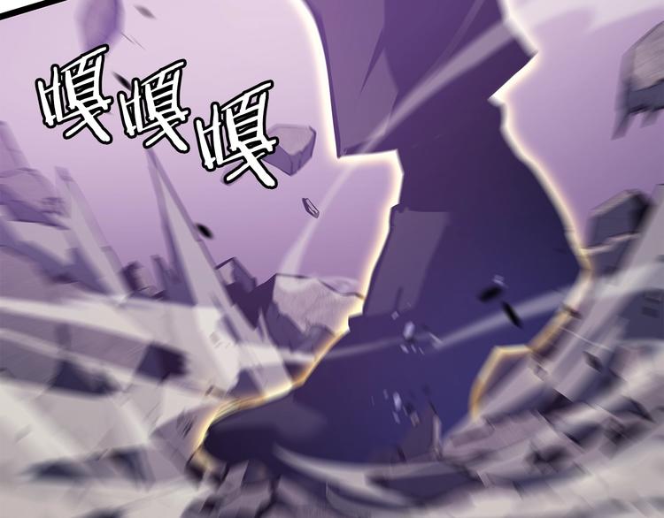 第157话 饥饿的君王52