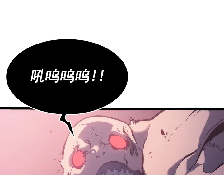 第118话 全速！63