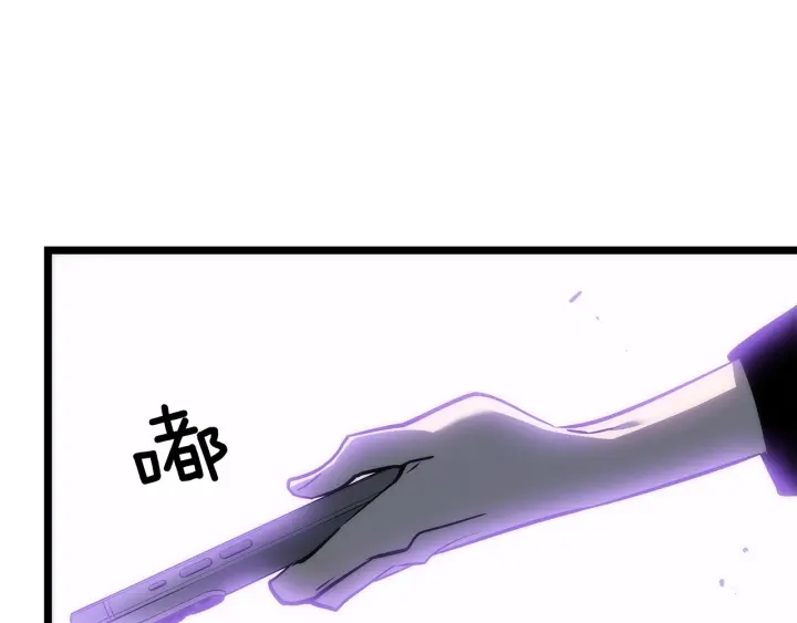 第154话 终结还是开始81