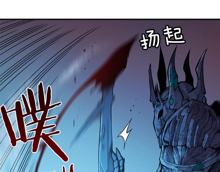 第7话 生和死的线49