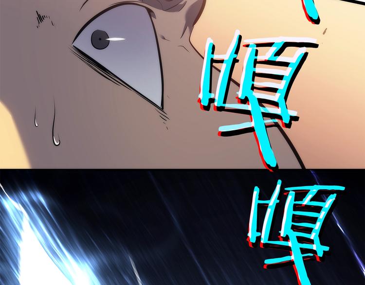 第120话 王的选择210