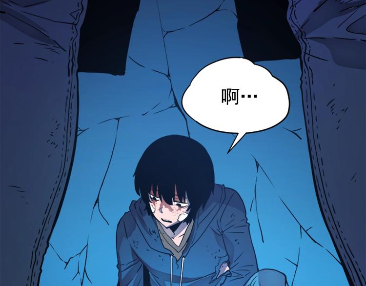 第7话 生和死的线182