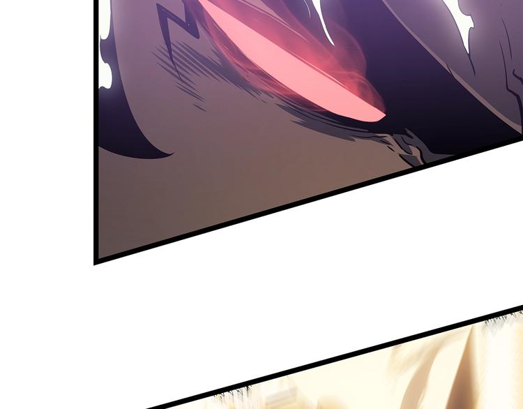 第157话 饥饿的君王193