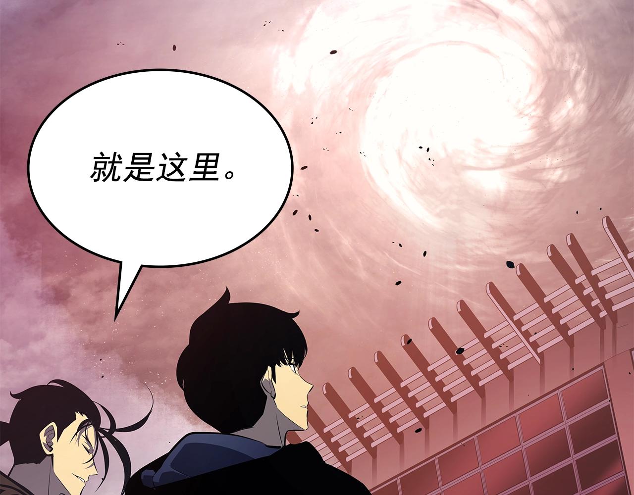 第169话 龙帝129