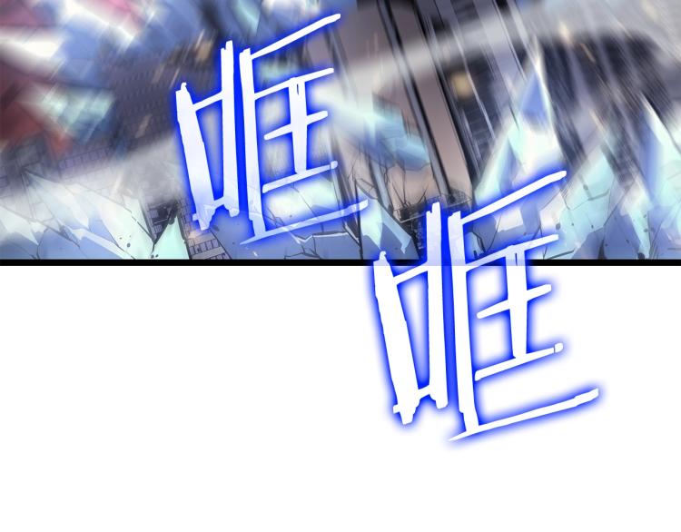 第160话 落幕177