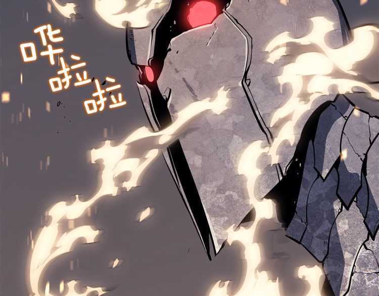 第129话 视角115
