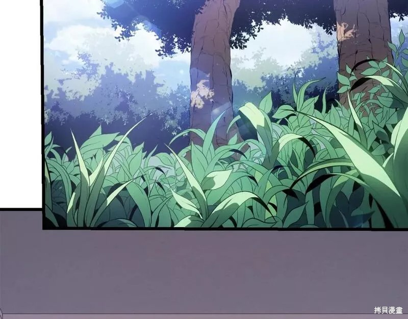 番外7136