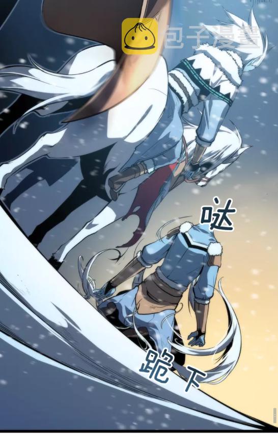 第52话 谁是废物78