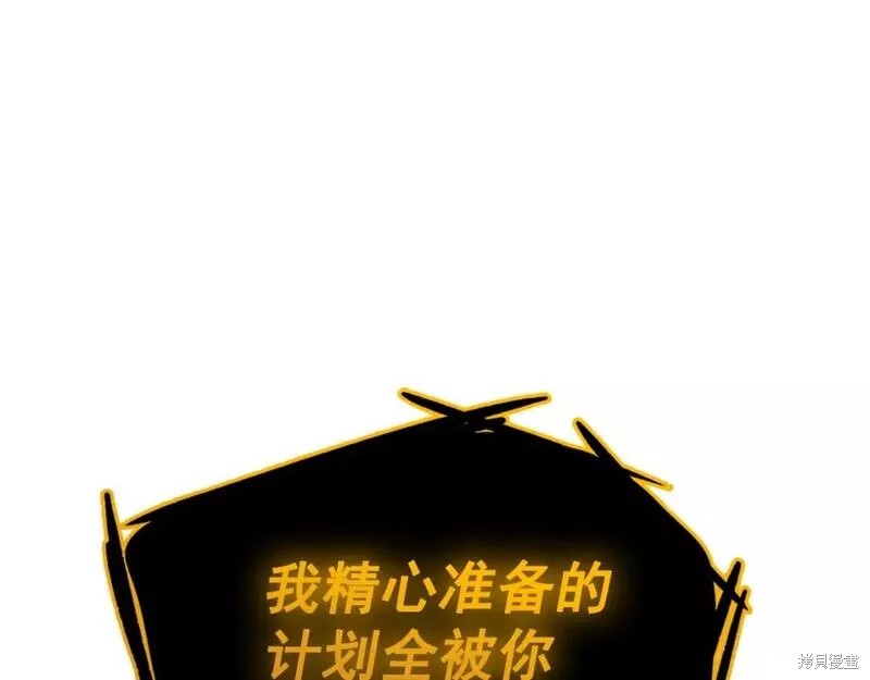 番外10291