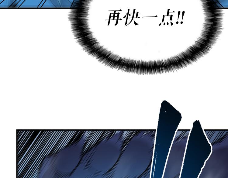 第7话 生和死的线125