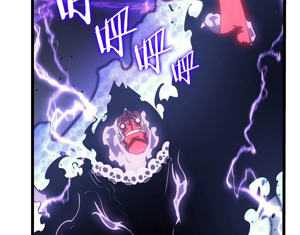 第174话 对峙99