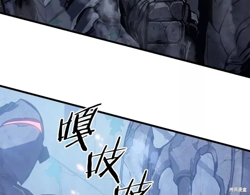 番外10266
