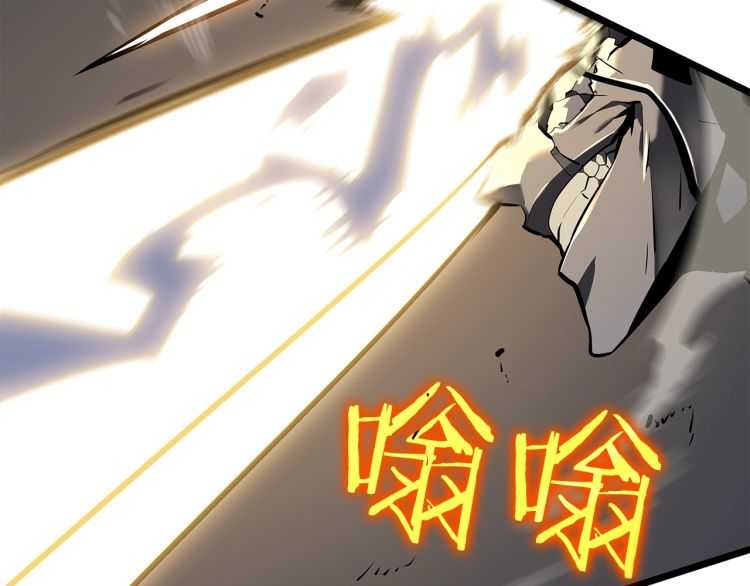 第129话 视角75