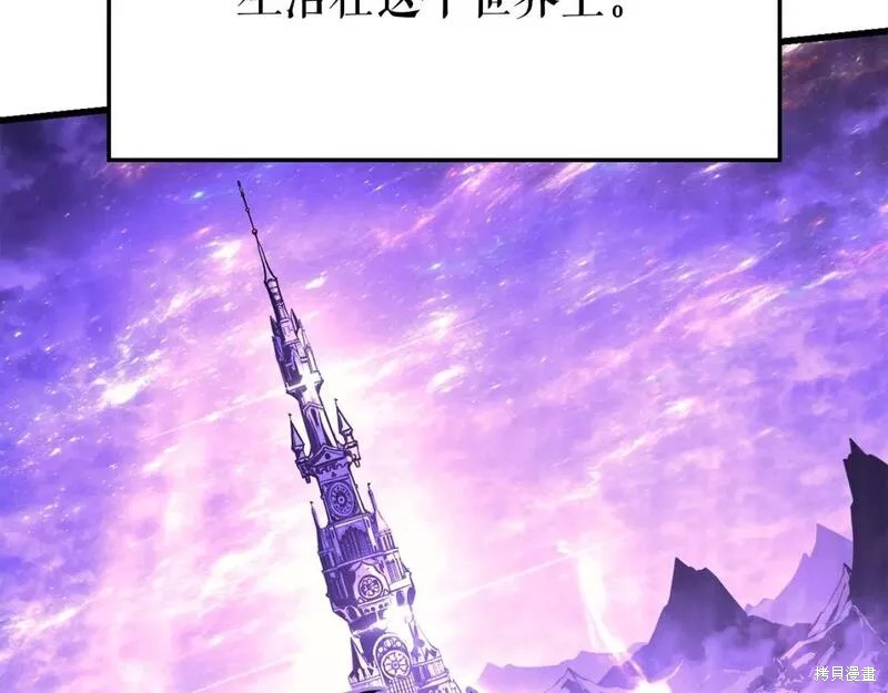 番外864