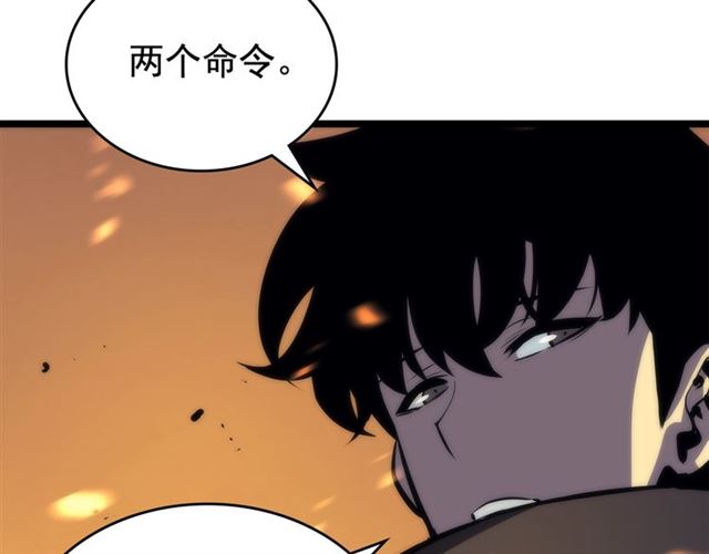 第81话 恶魔贵族40