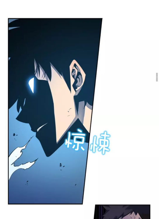 第22话 击杀！25