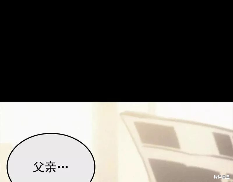 番外958