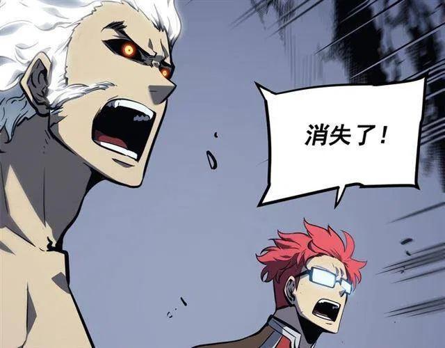 第103话 不知所措小蚂蚁124