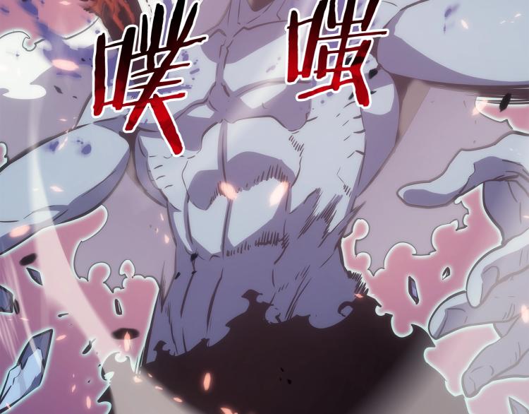 第165话 王的警告218
