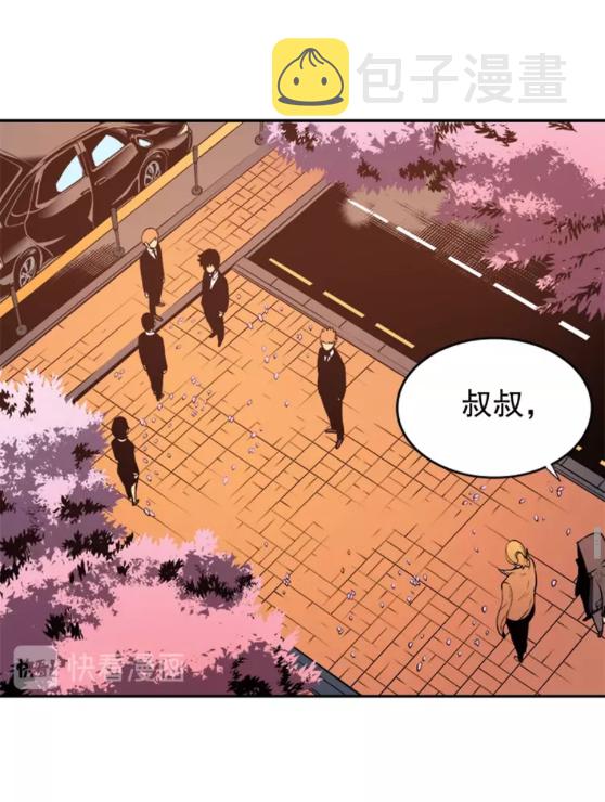 第34话 和黑暗一样强大82