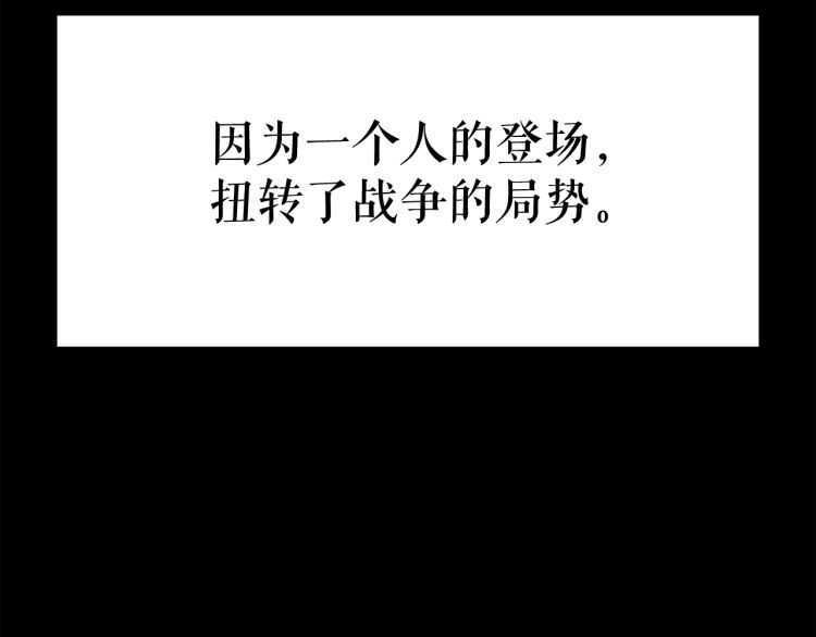 第128话 记忆数据163
