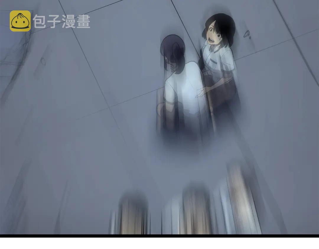 第119话 恐惧之物210