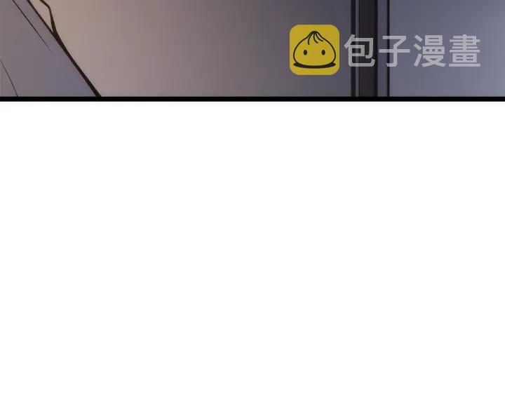 第153话 卡米什的愤怒41