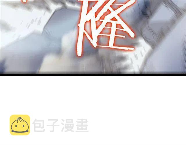 第102话 蚂蚁心态崩了183