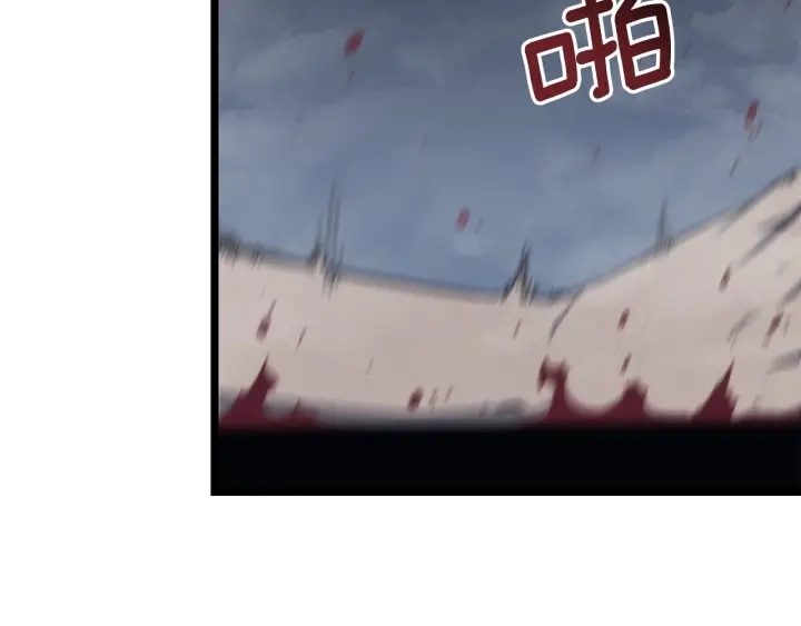 第151话 会长之死220