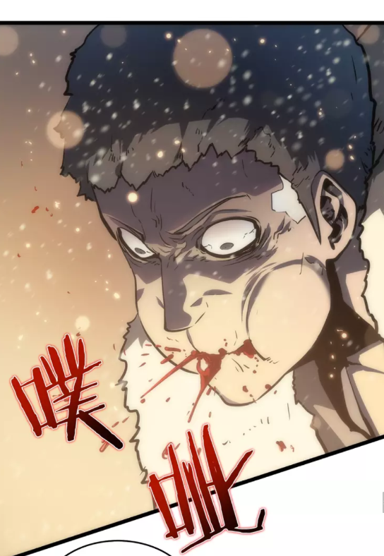 第53话 尽在掌握94
