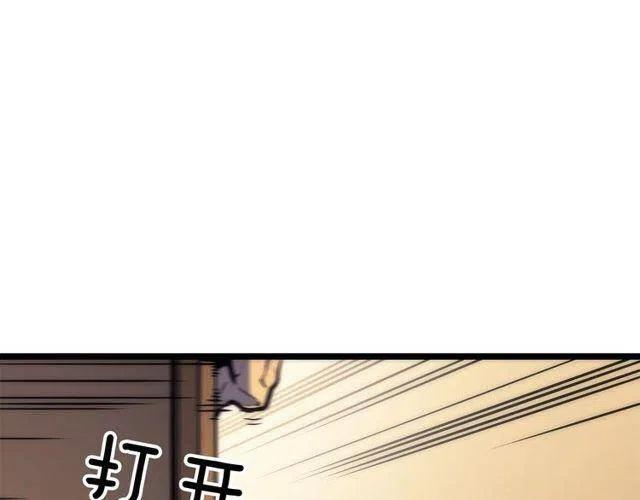 第98话 它比蚁后更强大！66