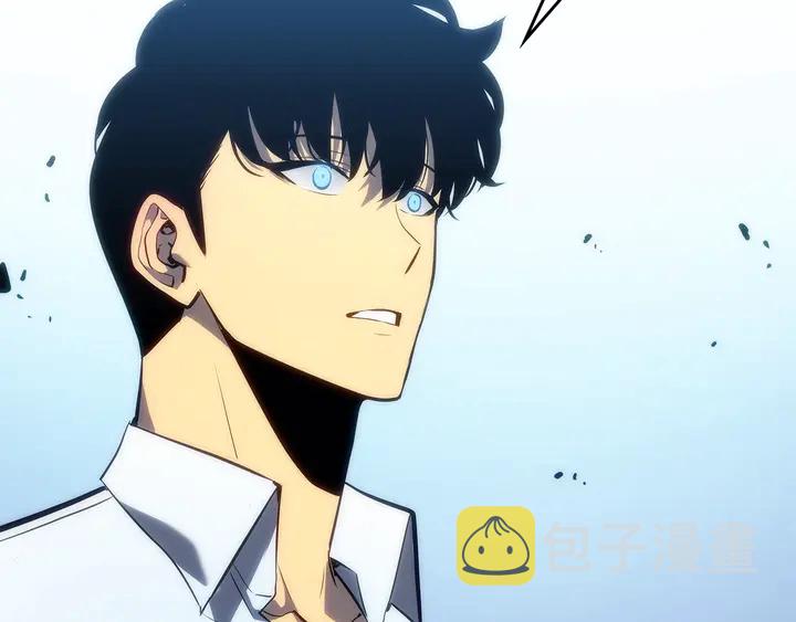 第113话 入会测试199