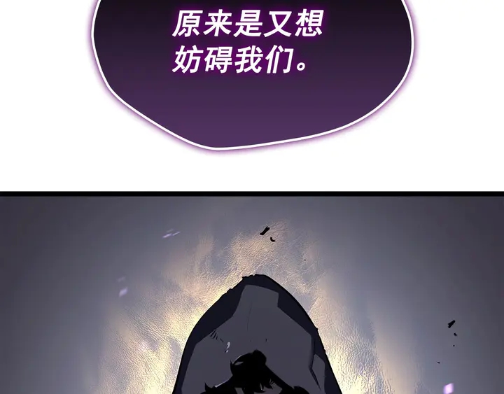 第111话 重启41