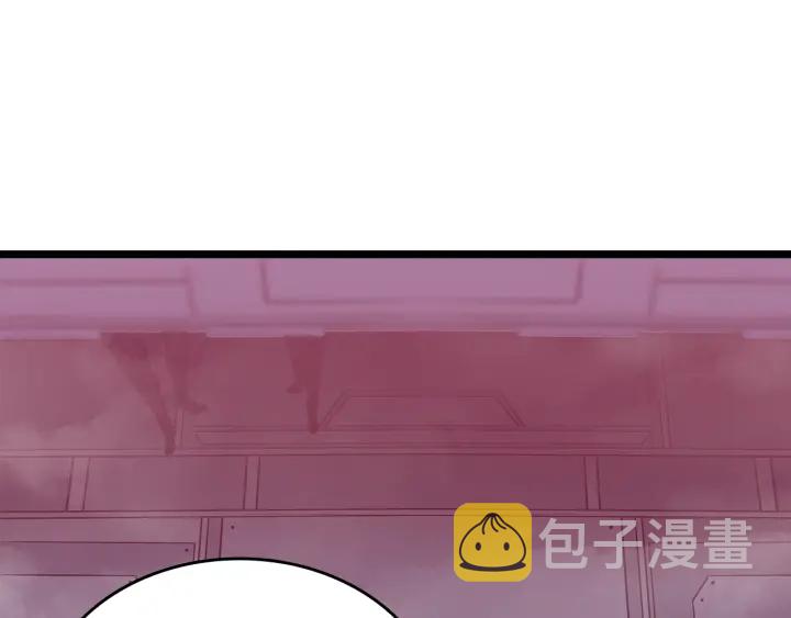 第152话 狩猎暗影君王176